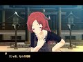 Visual Novel Auto-Voice Scripting Visual Novel Auto-Voice Scripting