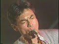 Toshinori Kondo - Metarlic Banboo