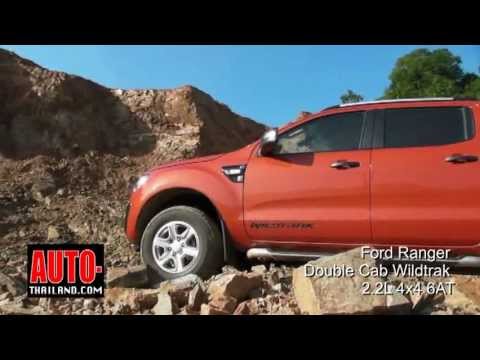 2013 ford ranger