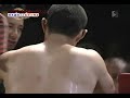 DEEP 36th Impact (7/27/08) Ikemoto vs. Hasegawa (2/3)
