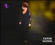 Nilüfer - Esmer Günler