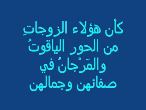 صور النياكة