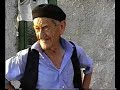 TEKIJA-TURBE