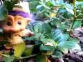 Troll Scouts