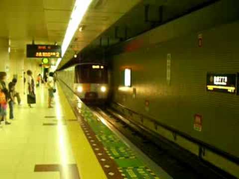 札幌市東西線8000形