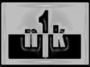 Kai Tracid- trance and acid ~ n1k hard acid trance remix Kai Tracid- trance and acid ~ n1k hard acid trance remix