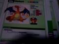videos de Sinnoh Cast Episode 4.5