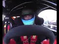 Nürburgring Nordschleife Record - 7:15
