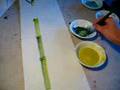Painting/...