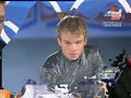 Stefan Lindemann - \"Not Perfect\"