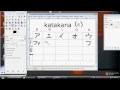 katakana basico 6