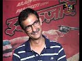 Habib Faisal Talks About 