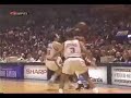 Michael Jordan Top 10 Best Play