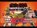 Korean SBO Qualifier Clips Lee Mario(Roger) VS Qudans(DVJ)