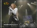 GOLDEN CIRCLE 11 生放送　ジュンスカ①