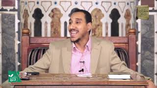 الحكمة 60 و63