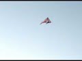 Prism Zephyr, 1st Flight