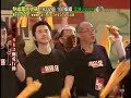 ?????20080601 512??????? ?? \"??\"