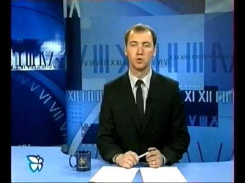 Просмотр видео