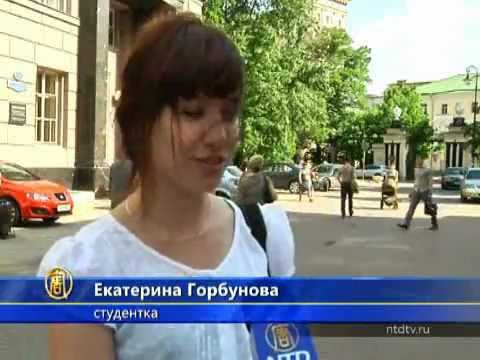 Новости Украины