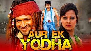 Aur Ek Yodha (Kurukshetra) Hindi Dubbed Full Movie