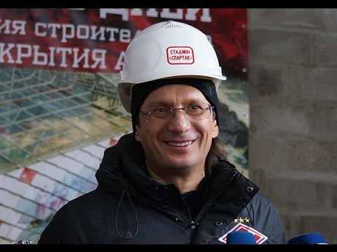 Леонид Федун о ходе строительства «Открытие Арены»