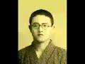Yoshinkan Aikido
