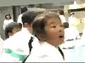 Yoshinkan Aikido Yoshinkan Aikido