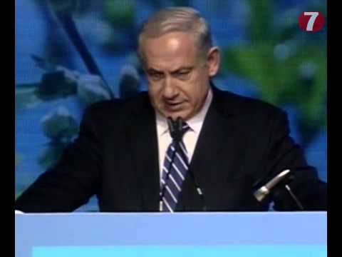 Strong - http://www.israelnationalnews.com.