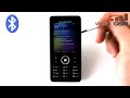 WORLD GSM : Sony Ericsson