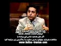 2-24-10 Shabahang.برنامه شباهنگ کلیسای ایرانیان