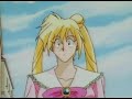 Ode to Gourry Ode to Gourry