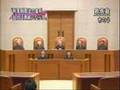 最高裁 消費者金融 「利息制限法の上限金利を上回る超過利息の徴収認めず」