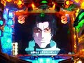 CRF.創聖のアクエリオン 当確演出