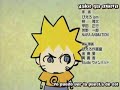 Naruto Shippuden/ Shooting Start