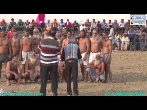 MANNAWALA (Amritsar) Kabaddi Tournament -2014 from Bahi Chajju Ji da Gurdwara.