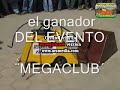 MEGAGLUB_GR MEGAGLUB_GR