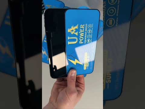 Захисне скло UA POWER Xiaomi Redmi 14C - фото 1 - id-p2468220748