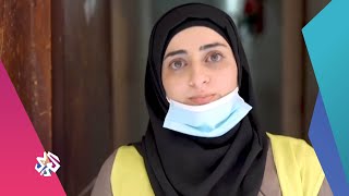 لبنان .. شابة فلسطينية تتطوع لمكافحة وباء كورونا في مخيم الجليل للاجئين │شبابيك