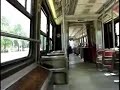 TTC UTDC/Hawker Siddeley ALRV #4220