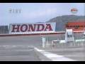 sportbilen.se: Hilarious Japanese car show for kids