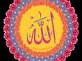 Tala^a-l-badrou