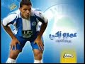 جميع اهداف عمرو زكي مع ويجان حتي الان