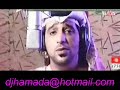 syad alasod عيضه المنهالي صياد الاسود
