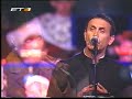 Dalaras, Jocelyn B. Smith - O Kaimos (live, 2001) Dalaras, Jocelyn B. Smith - O Kaimos (live, 2001)