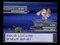 Pokemon Platinum ~REGITRIO & New Move~