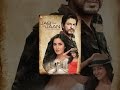 Jab Tak Hai Jaan