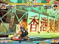 Kappo vs Wataoni