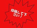 Thumbnail #2