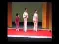 Click here to watch this video 劇団 京すずめ 「祇園こぶた」 一